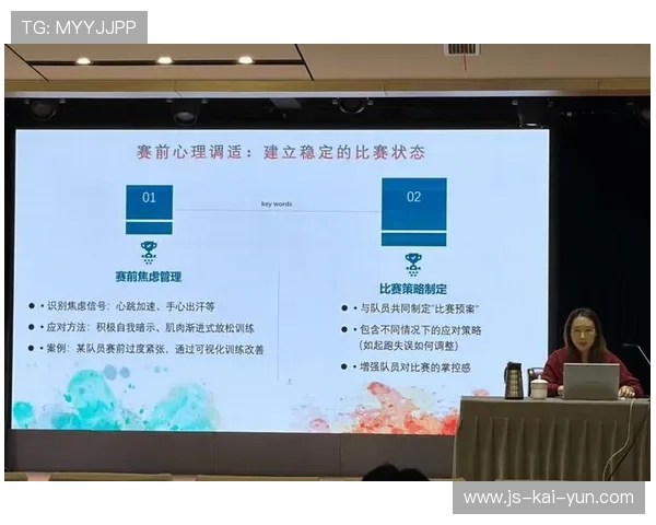俱乐部青训教练考核机制改革促进教学质量提升，俱乐部教练员职责