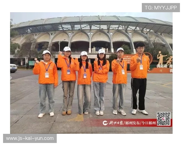 体育赛事志愿者表彰大会弘扬无私奉献精神与价值，体育赛事志愿者的作用与意义